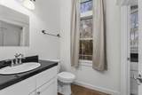 12061 Oak Forest Lane - Photo 30