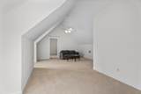 12061 Oak Forest Lane - Photo 34