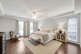 31 Amberglow Circle - Photo 23