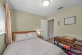10546 Waving Fields Drive - Photo 28