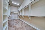 2029 Fannin Station - Photo 24