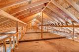 1075 Harrisburg Road - Photo 38
