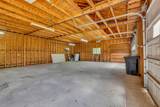1075 Harrisburg Road - Photo 40