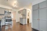 22739 Brafferton Lane - Photo 14