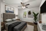 1203 Fill House Court - Photo 20