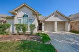 1107 Parkhaven Lane - Photo 1