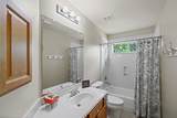13926 Wessex Park Drive - Photo 25