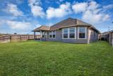 1202 Oak Barrel Run - Photo 24