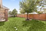 2419 Elmwood Trail - Photo 21