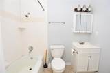 118 Wahl Street - Photo 15