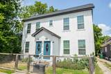2018 Fulton Street - Photo 1