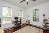 2018 Fulton Street - Photo 16