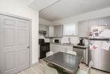 2018 Fulton Street - Photo 8