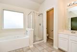 2707 Silk Tree Lane - Photo 13