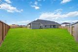 11103 Southwood Drive - Photo 38