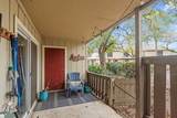 5005 Georgi Lane - Photo 20