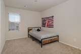 1822 Brushy Cedar Drive - Photo 15