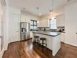 2 Hermann Park Court - Photo 5