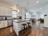 2 Hermann Park Court - Photo 7