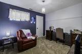 231 Hinson Hill - Photo 17