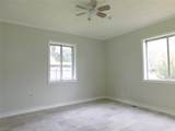 618 Temple Street - Photo 3