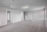 2510 N Heritage Drive - Photo 16