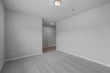 2510 N Heritage Drive - Photo 18