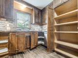 308 Gibbs Street - Photo 13