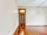 308 Gibbs Street - Photo 14