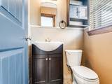 308 Gibbs Street - Photo 20