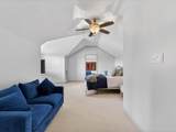 13991 Jbk Memorial Drive - Photo 28