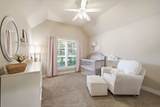 2507 Yaupon Trace Court - Photo 17