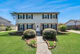 16406 Shady Elms Drive - Photo 1