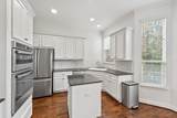 208 Hawthorne Street - Photo 15