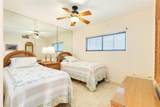 1401 Beach Drive - Photo 18