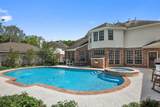 4411 Cedar Ridge Trail - Photo 6