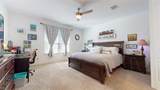 20167 Bushwick Falls Drive - Photo 8