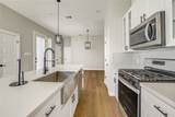 4220 Mckinley Street - Photo 13