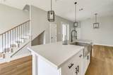 4220 Mckinley Street - Photo 14