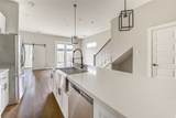 4220 Mckinley Street - Photo 17