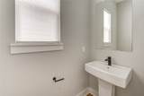 4220 Mckinley Street - Photo 24