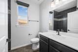 11631 Darby Chase Trail - Photo 16