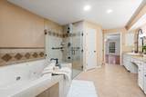 16815 Memorial Oaks Lane - Photo 31