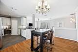 4113 Blossom Street - Photo 4