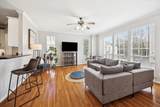 4113 Blossom Street - Photo 5
