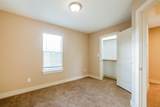 5003 Higgins Street - Photo 16