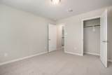 2239 Lakewood Drive - Photo 21