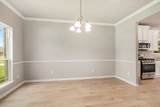 2239 Lakewood Drive - Photo 6