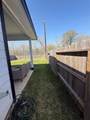 5711 Madden Lane - Photo 43