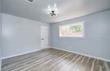 1806 Cypress Drive - Photo 16